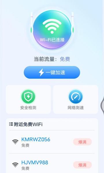 1666779562192028.png