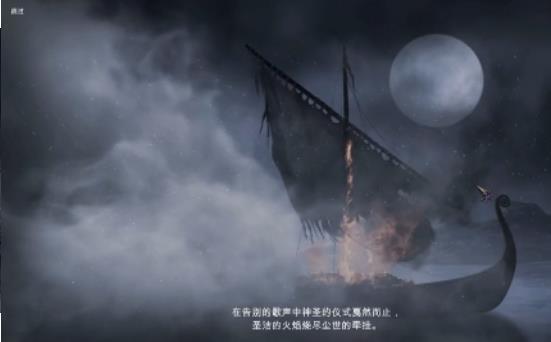 死人之城