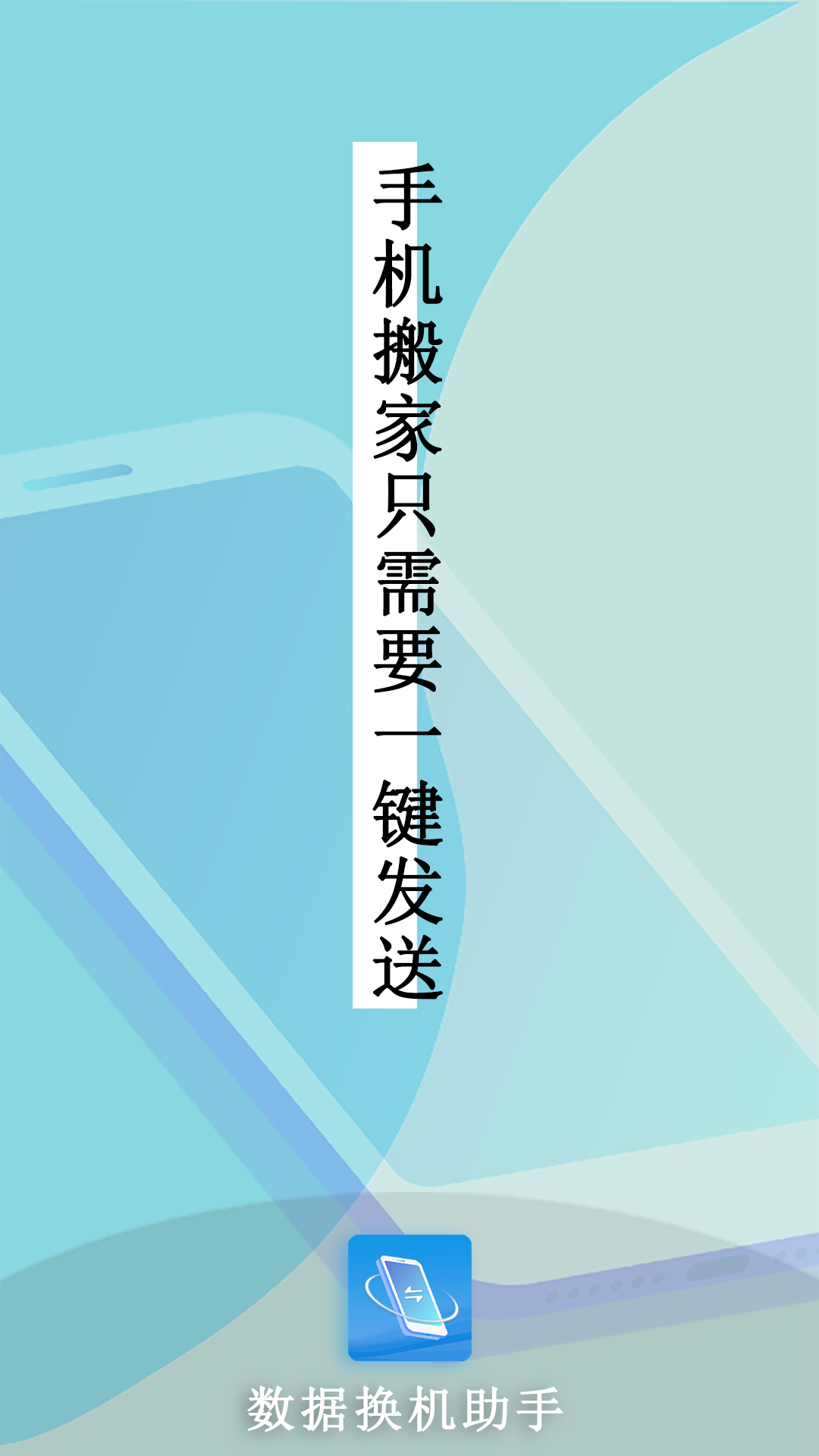 1666839045536617.png