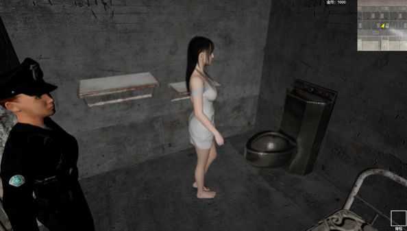獄中少女