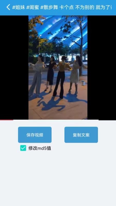 1666850088100493.jpg