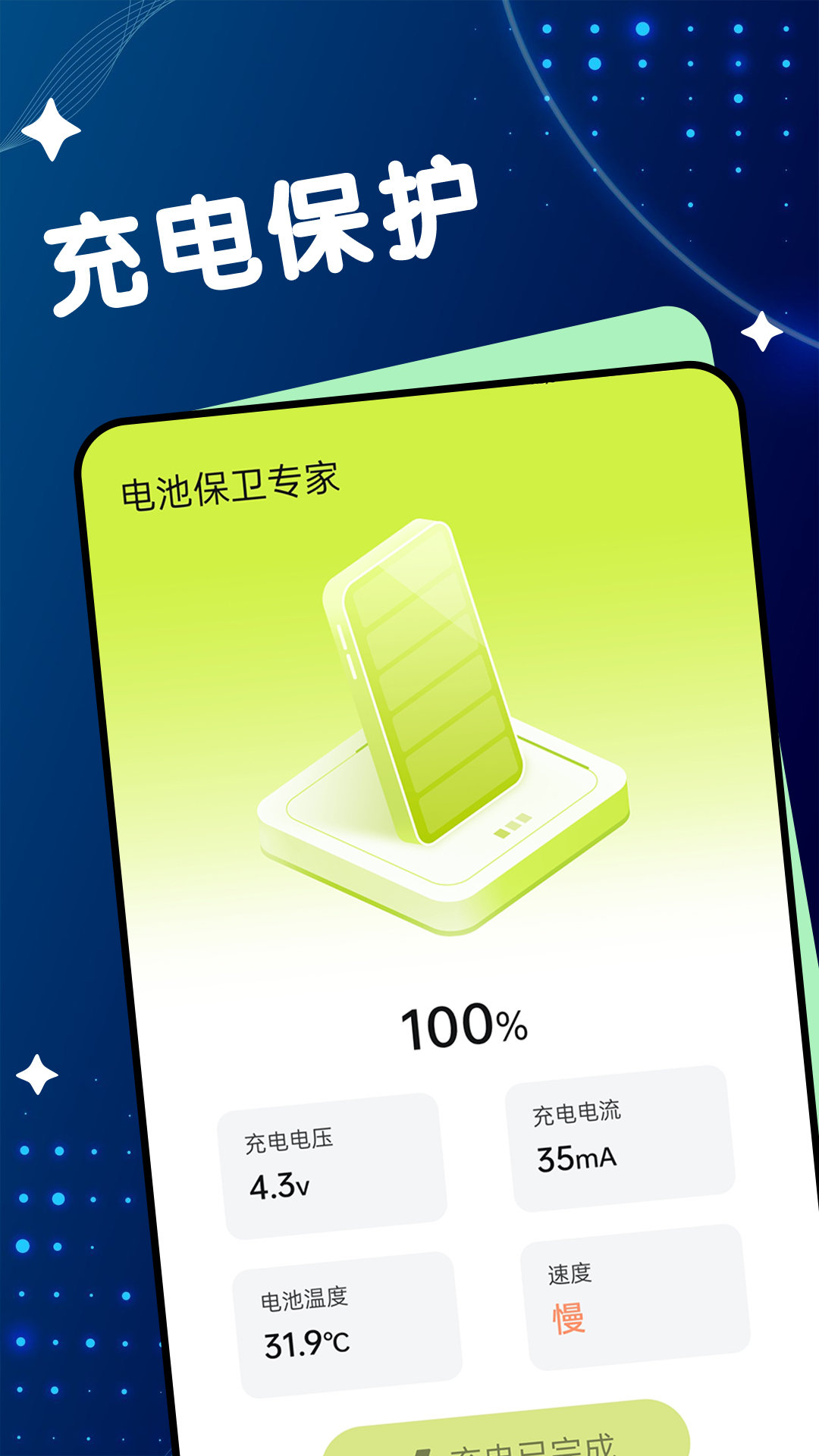 1666858731176169.jpg