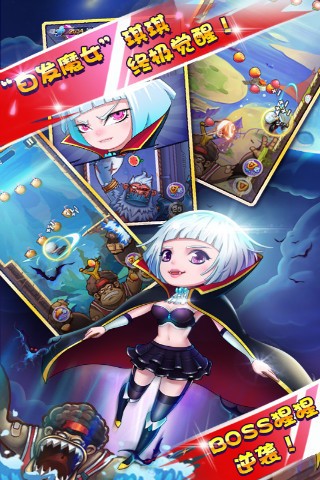 切水果2完美版