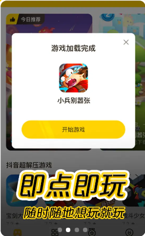 2021020554990674.png