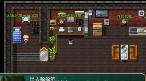 热血硬派g18
