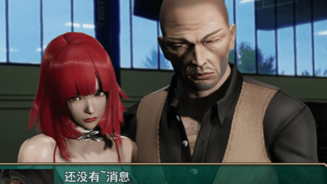 热血硬派g18