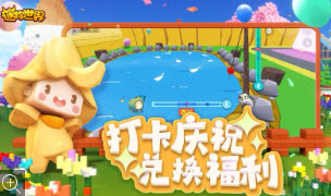迷你世界原始版本