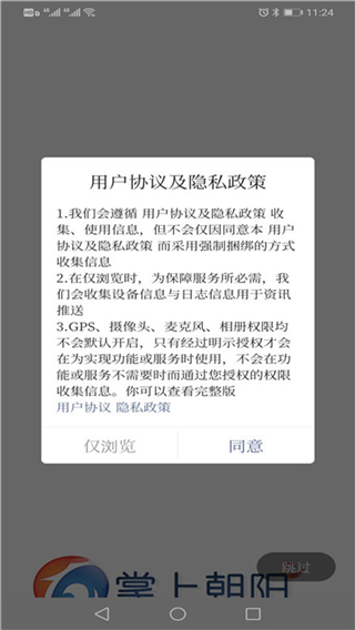 1667203274678116.png