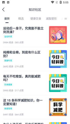 9cdfd2f4a1a8ece1850eba5df1593485.png