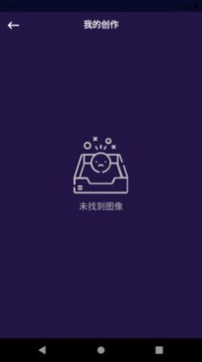 非文圖片編輯