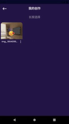 c05ad686-ac1c-4c89-922e-ce28e966ff5f.jpg