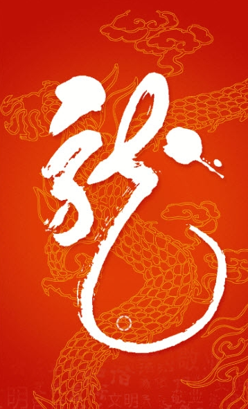 龙江先锋网最新版