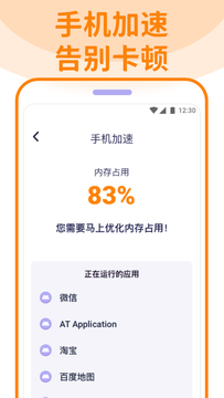 f135d392-39e8-415a-b68a-5090c882e469.png