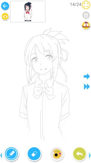 角虫绘图