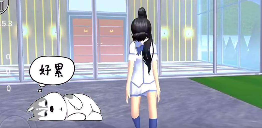 樱花校园模拟器联机版