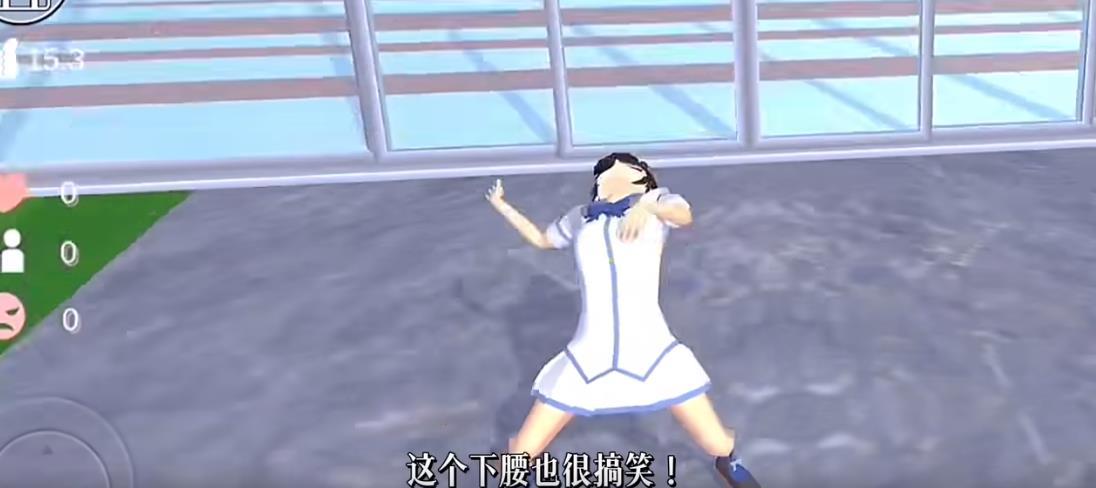 樱花校园模拟器联机版