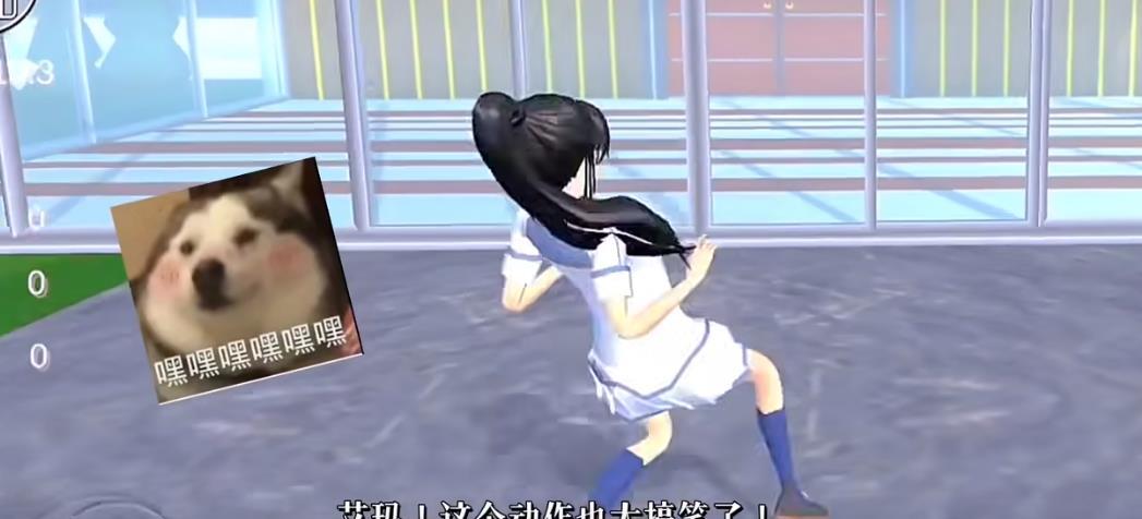 樱花校园模拟器联机版