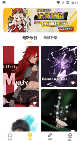 a617e598fca90ae66262246e74a5fbfc.png