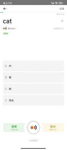 913f0a80f86d2324b2e6722177976f93.jpg
