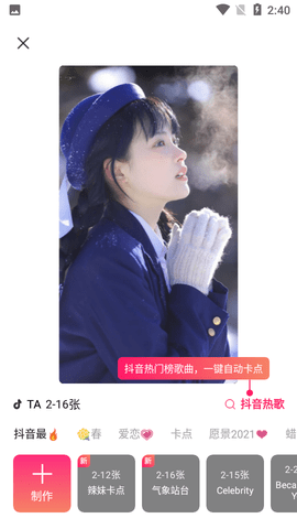 b450b26a502bccf2a34c2749c8a19e7c.png