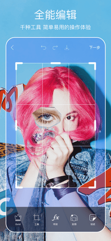 bbd100dcec6a87194c7101cc462690f1.png