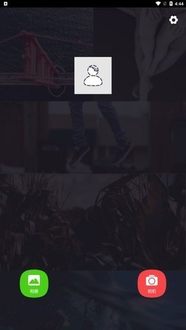 靈鹿摳圖大師