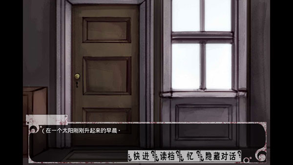 希尔微奴隶