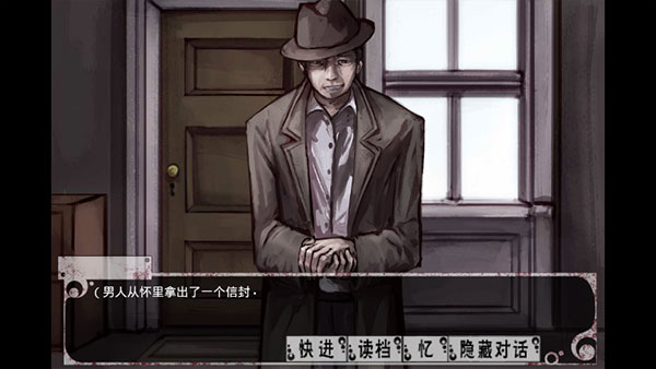 希尔微奴隶