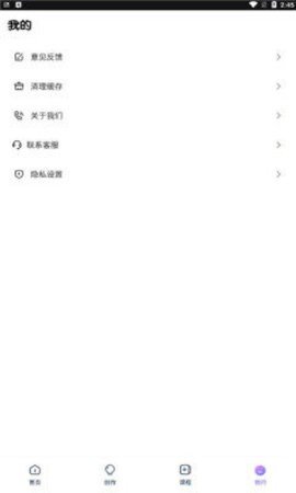 盜夢師ai繪畫
