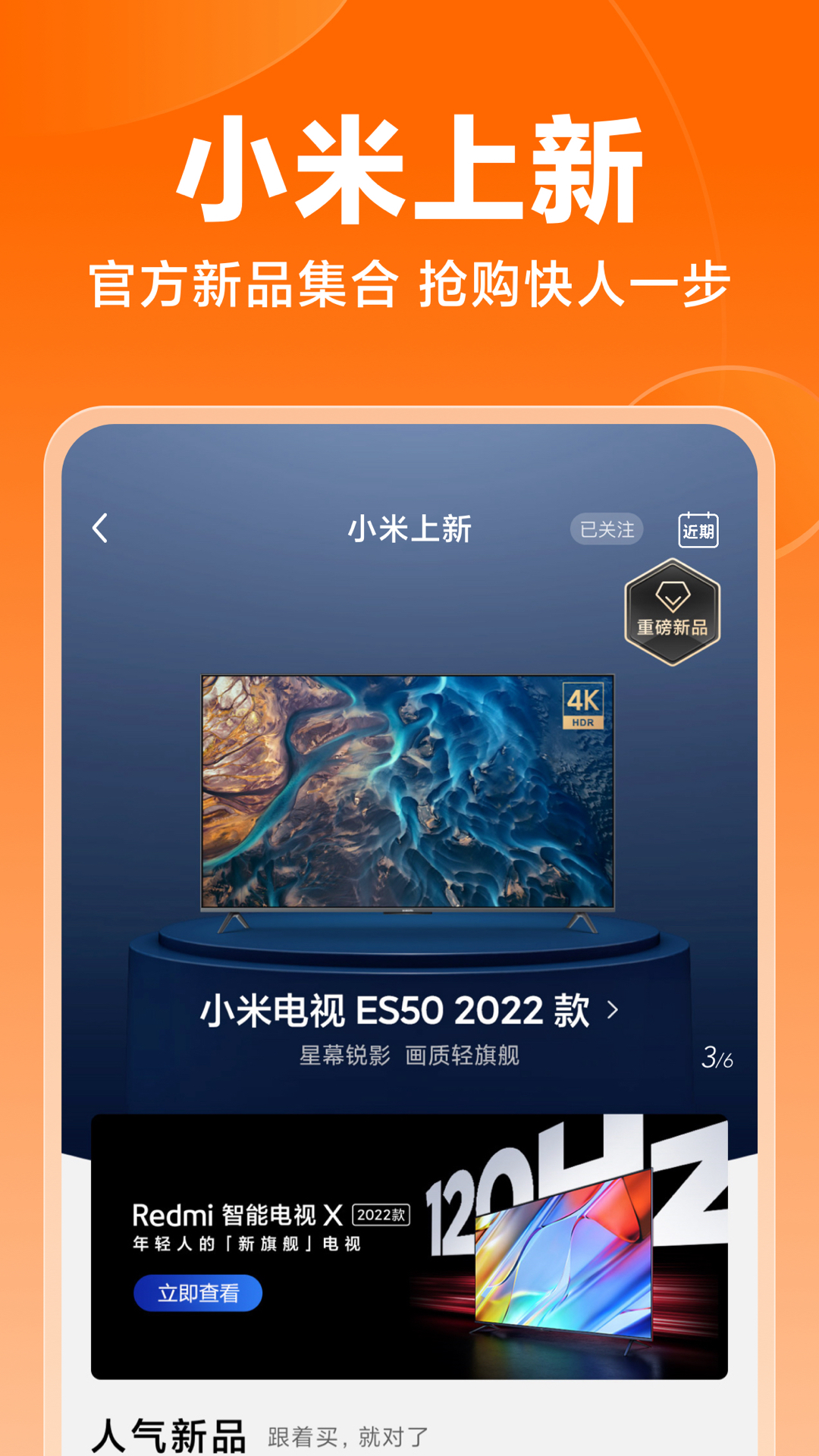 1667444888264817.jpg