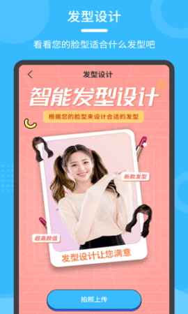 b560ee77b3825ecda2934f0646b1424f.png