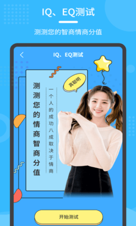 839c9c29ec1374a97e48099f25f602e8.png