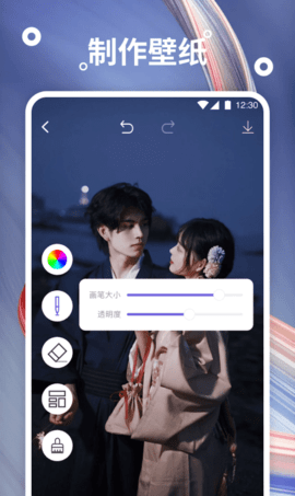 搜圖專家