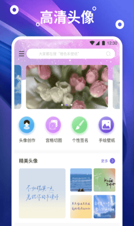 51f0e45c84d9a07a83d465fdfada9d01.png