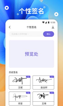 f83924232b6f3fe2f6e803196affb5e1.png