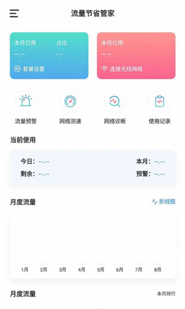 327eb41dea9f7aae4a0dc772165a65c4.gif