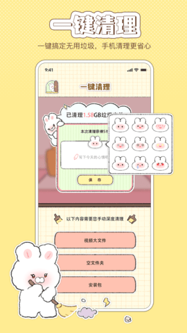 bb3385d24ba50ac6b1d43cbc30ceffba.png
