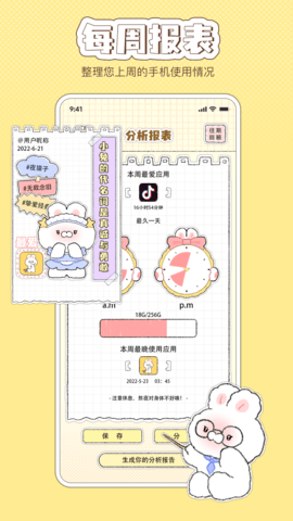 a60e512b40d45856cbfbeaf8156bc3ce.png
