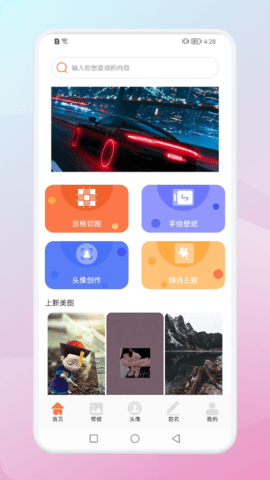 d159ee81c457a0c3ff77383e8bcf5983.png