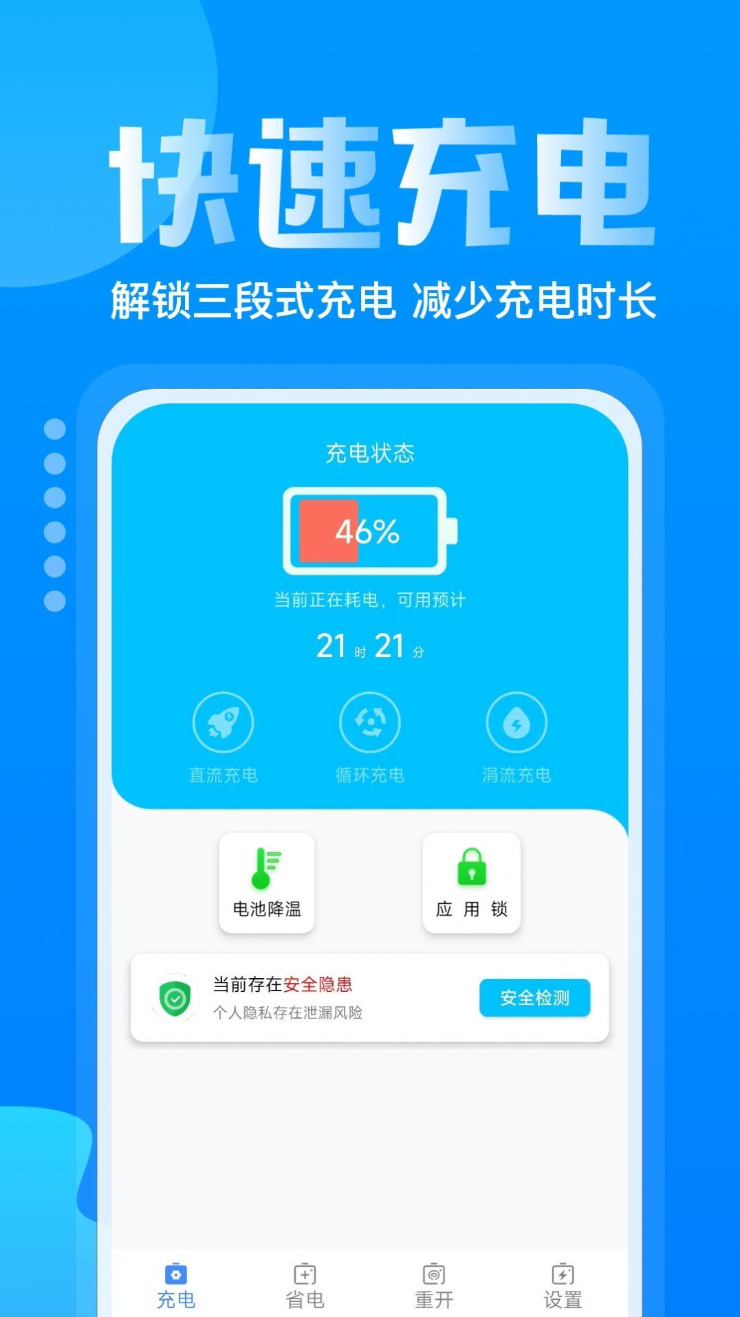 1667468499133633.jpg