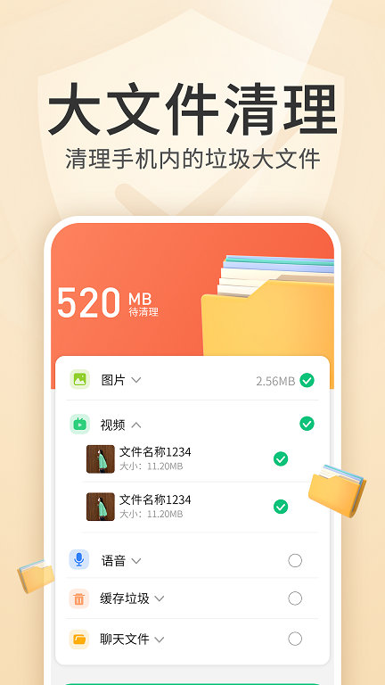 1667470934520233.png
