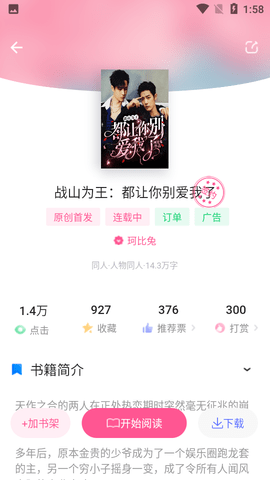 3b3be6f5514ada7af151c0566a5c8be7.png