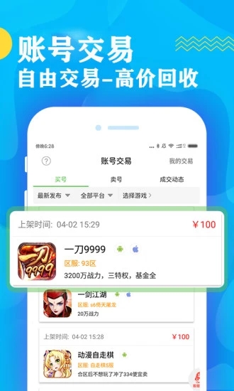 1667550749190905.jpg