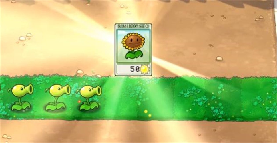 植物大战僵尸un版