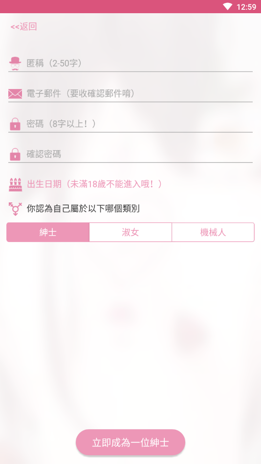 1667610504161106.png