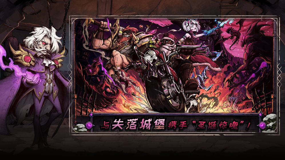 異化之地修改器