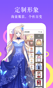 0f556726-a7b9-48c4-b3c8-0d945a5f55ff.png