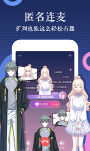 漫蛙manwa漫畫免費(fèi)版