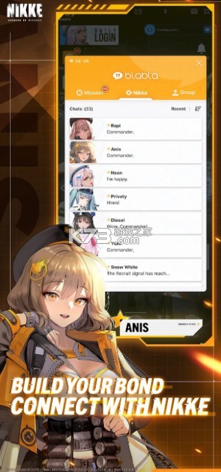 妮姬胜利女神
