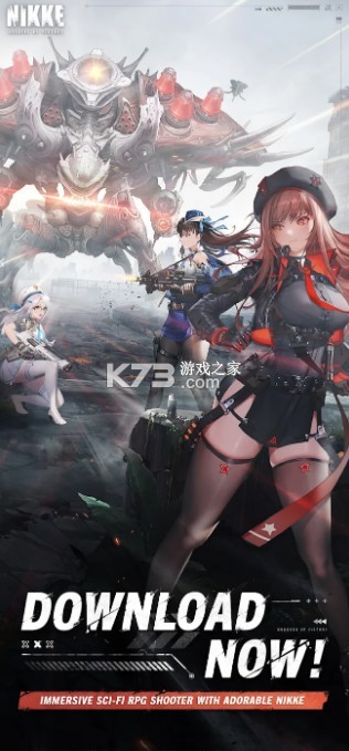 妮姬胜利女神